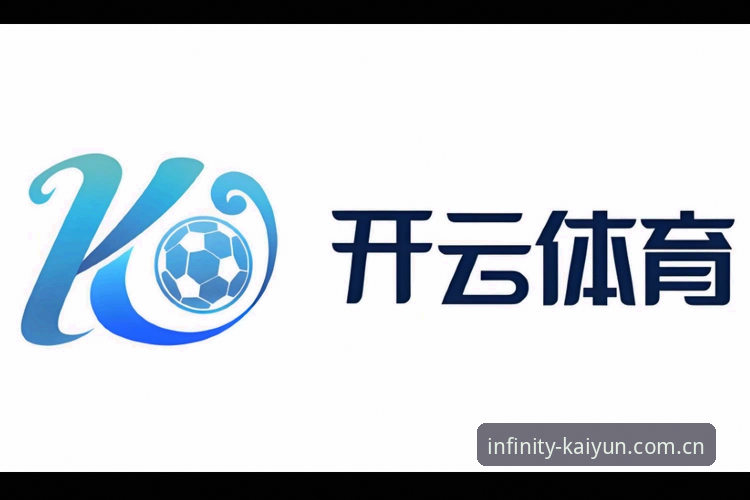 云开体育官方正版哪个好 揭秘云开体育官方正版哪個好?深度评测背后的真相